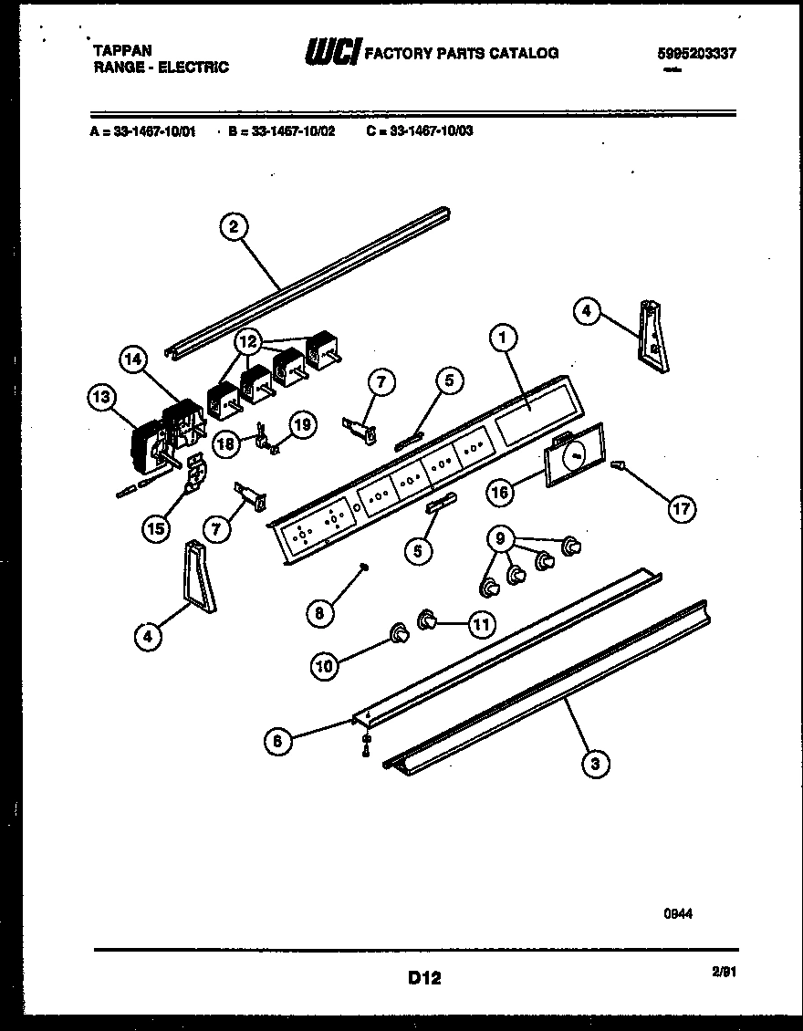 05 - CONTROL PANEL