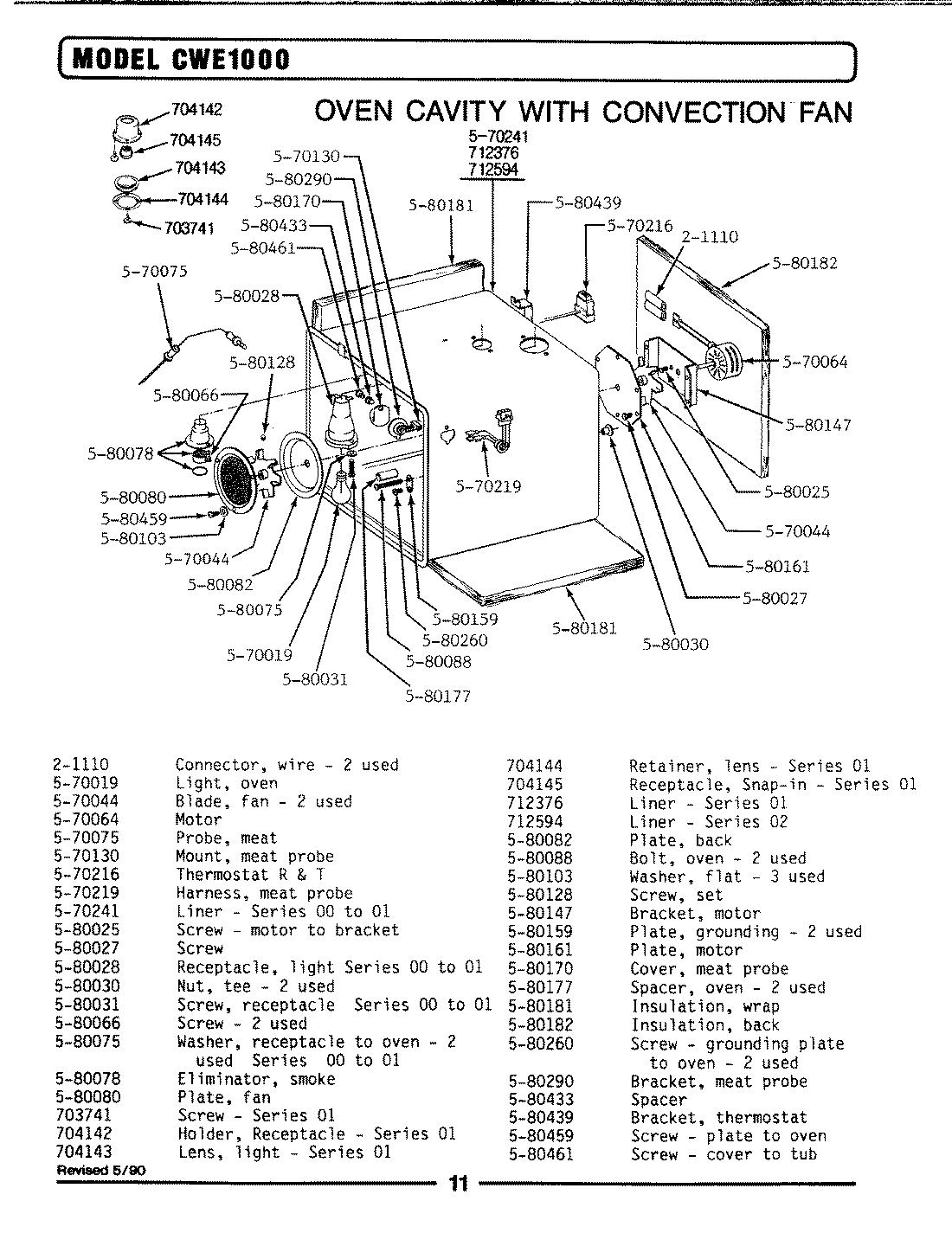 07 - OVEN CAVITY ASSEMBLY (CWE1000)