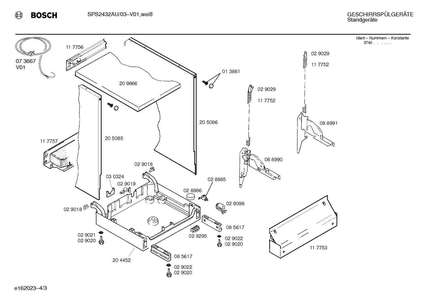 Diagram 3