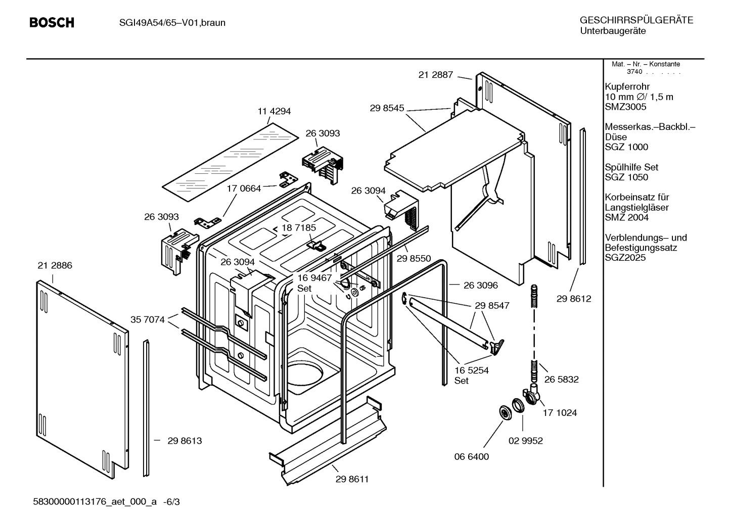 Diagram 3
