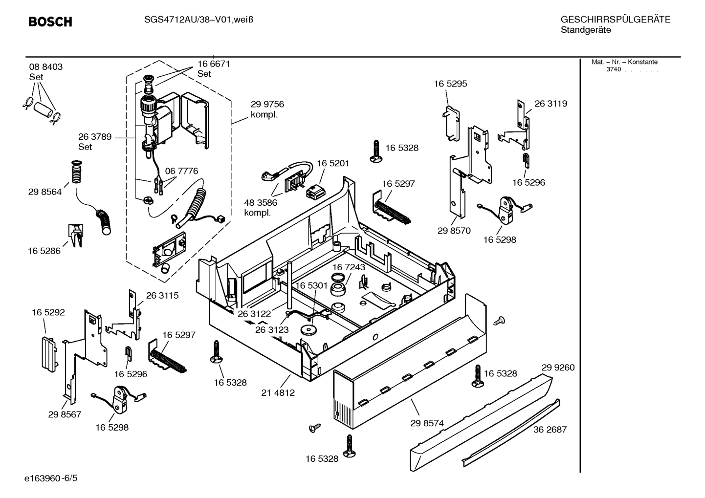 Diagram 5