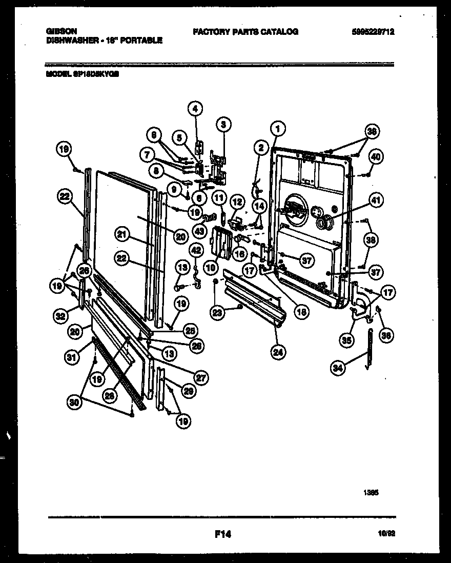 04 - DOOR PARTS