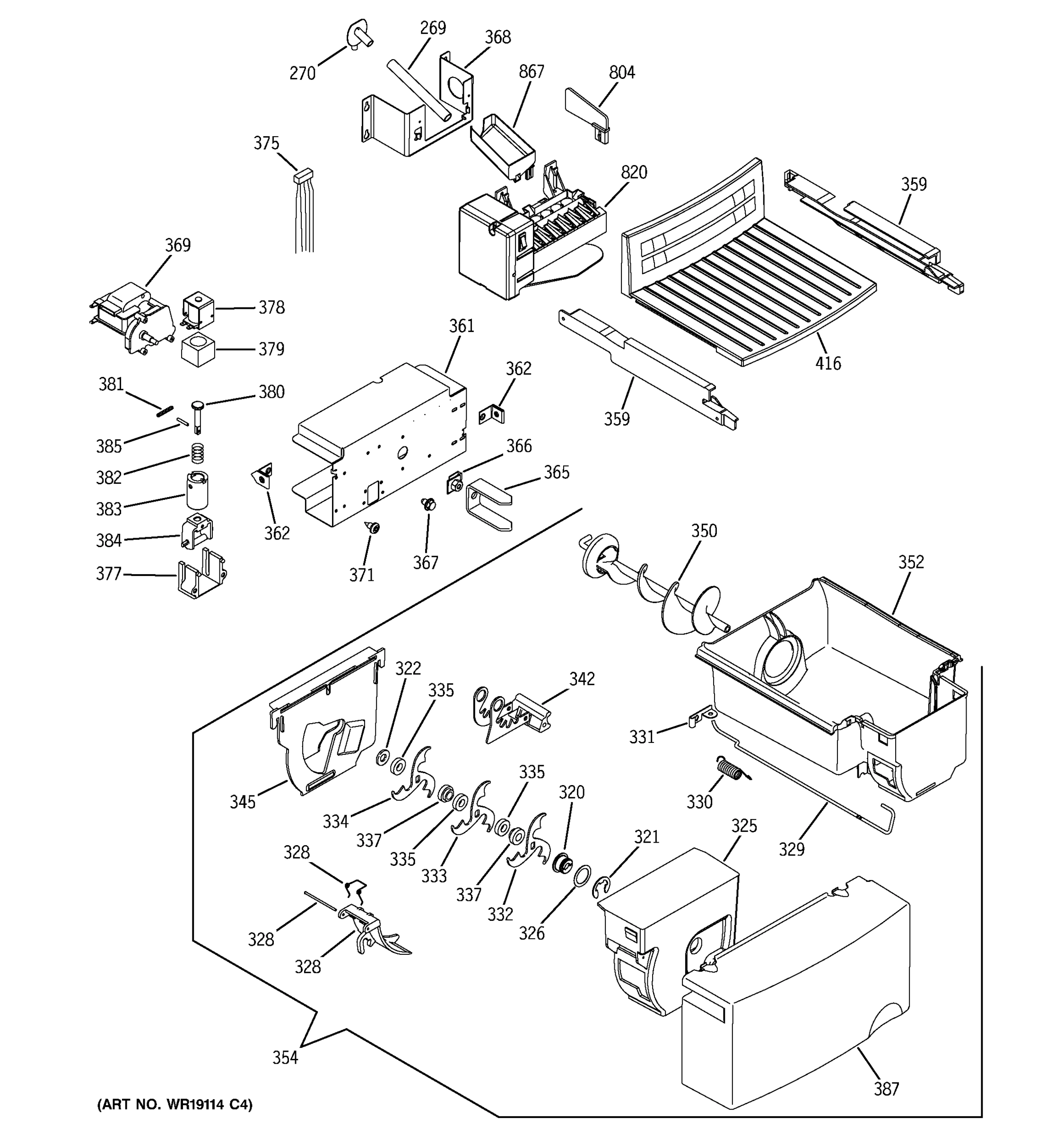 ICE MAKER & DISPENSER