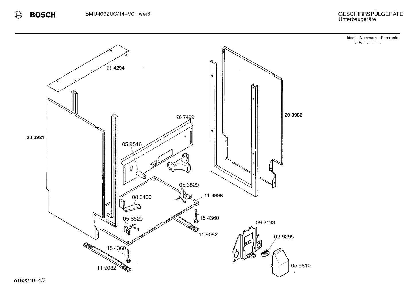 Diagram 3