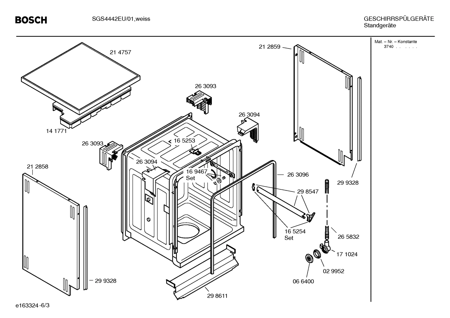 Diagram 3