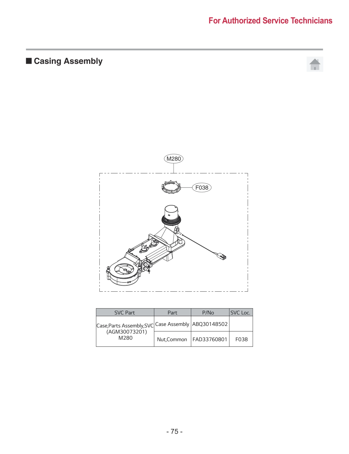 CASING ASSEMBLY