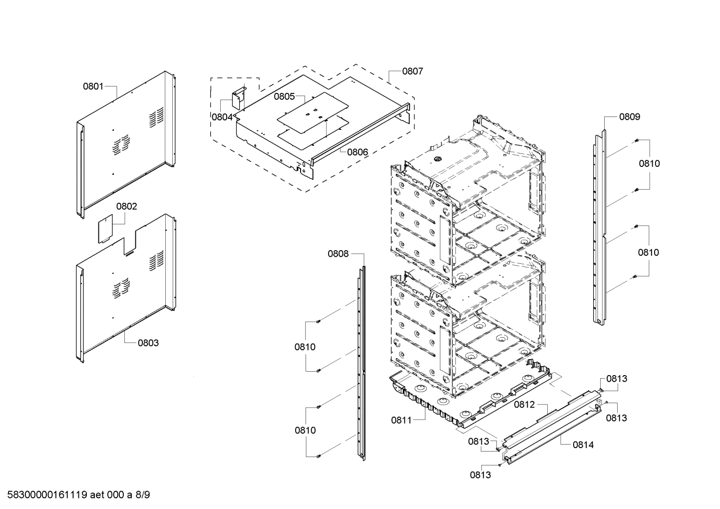 Diagram 8