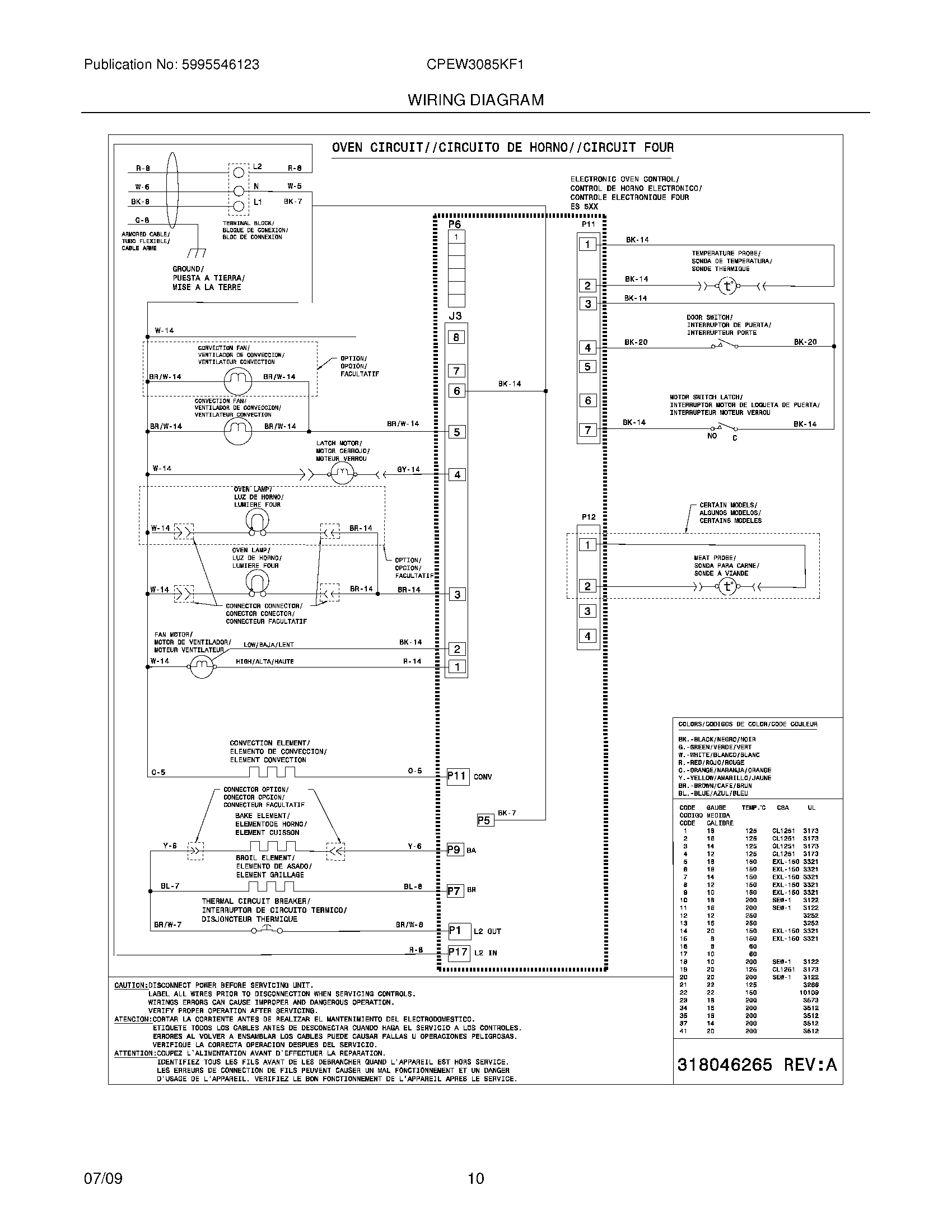 08 - WIRING DIAGRAM