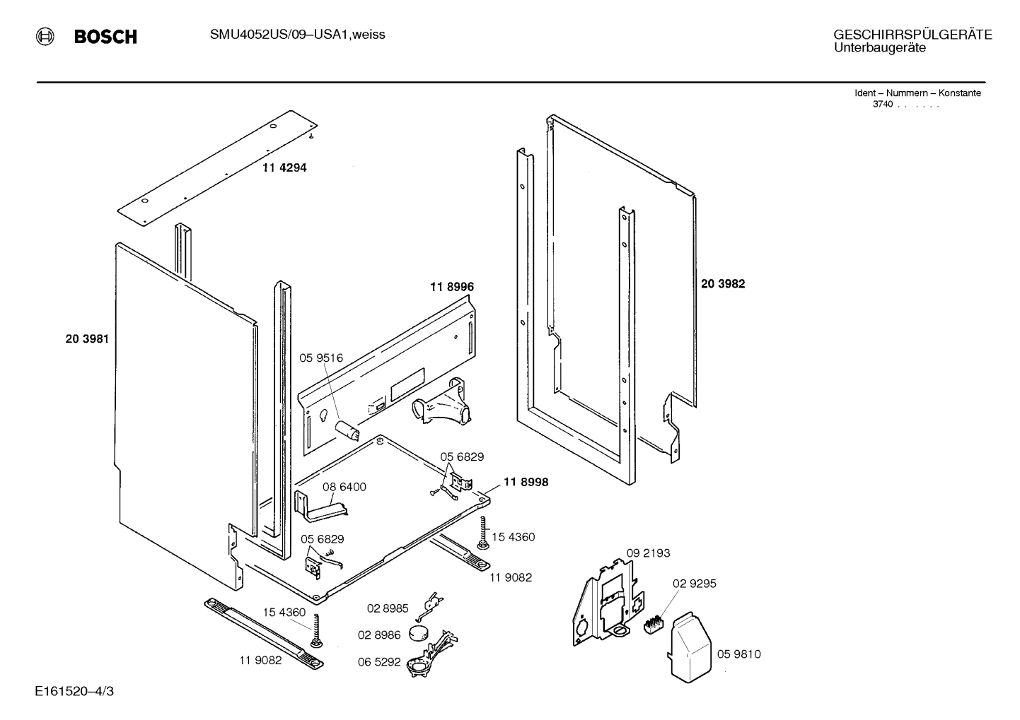 Diagram 3