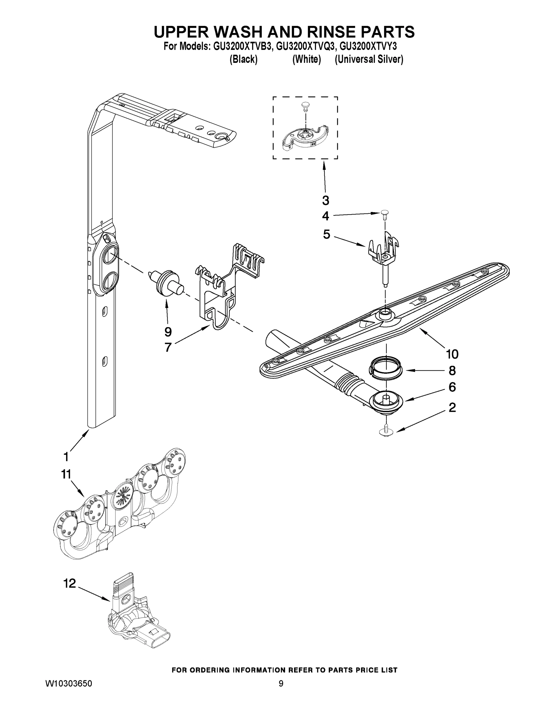 07 - UPPER WASH AND RINSE PARTS