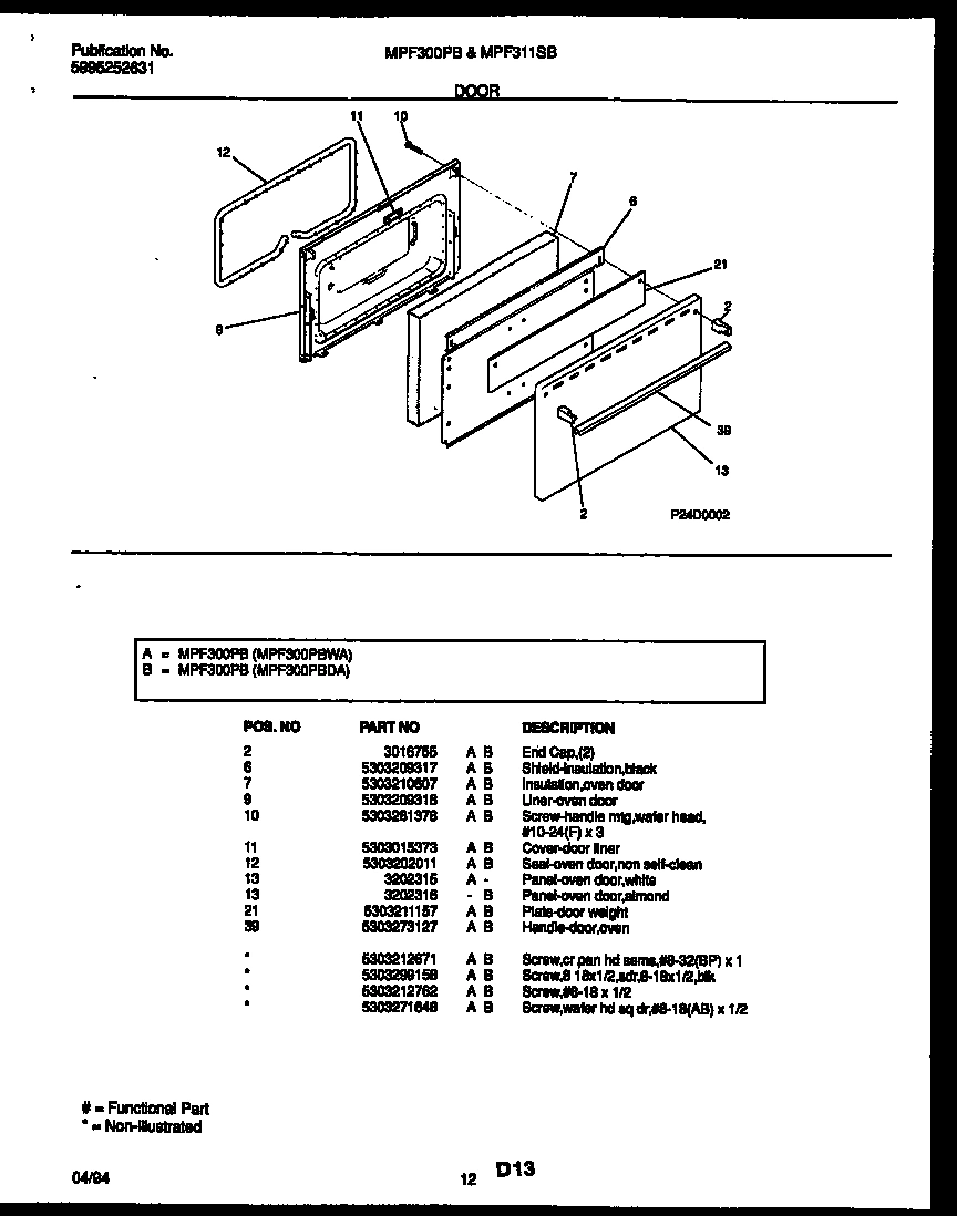07 - DOOR PARTS