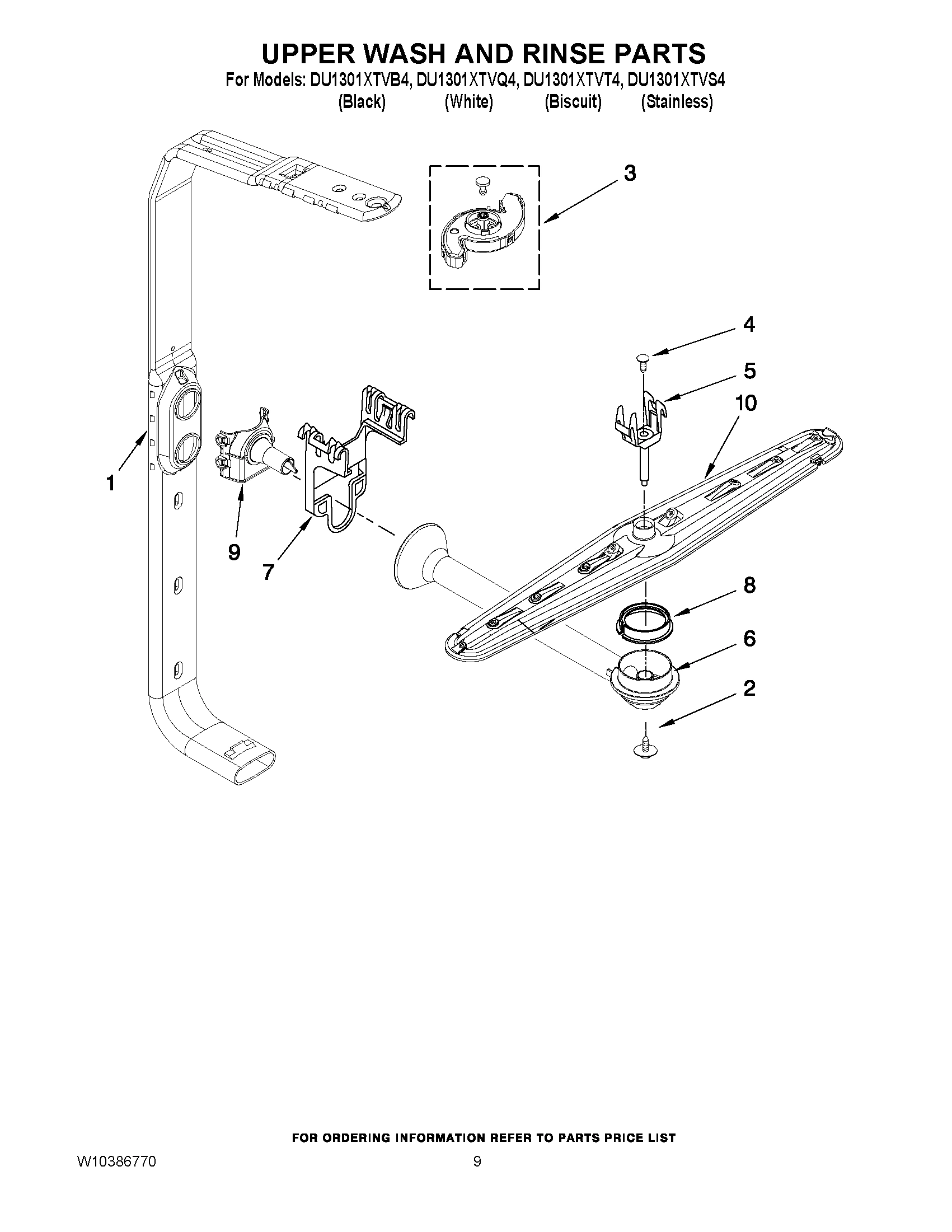 07 - UPPER WASH AND RINSE PARTS