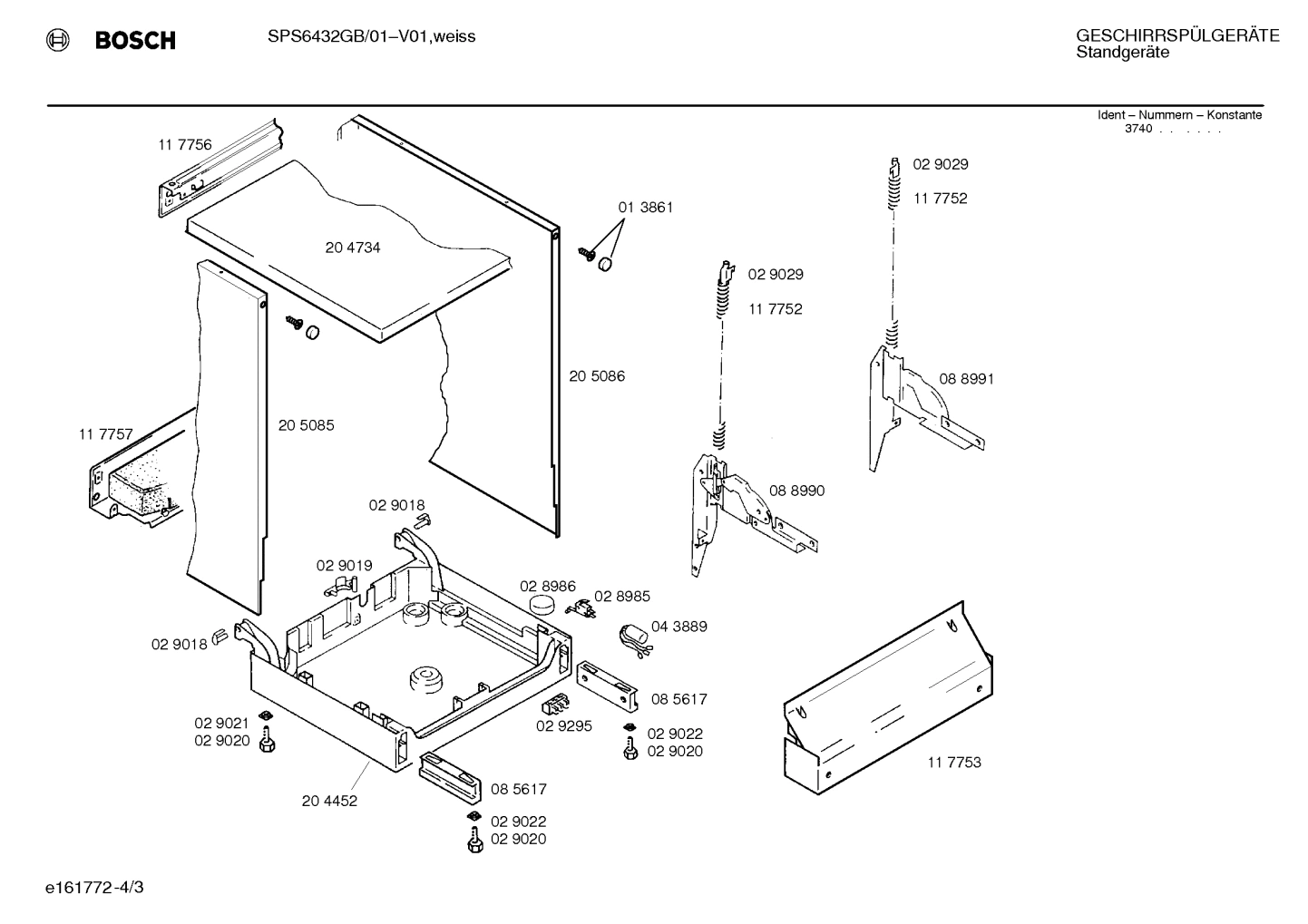 Diagram 3