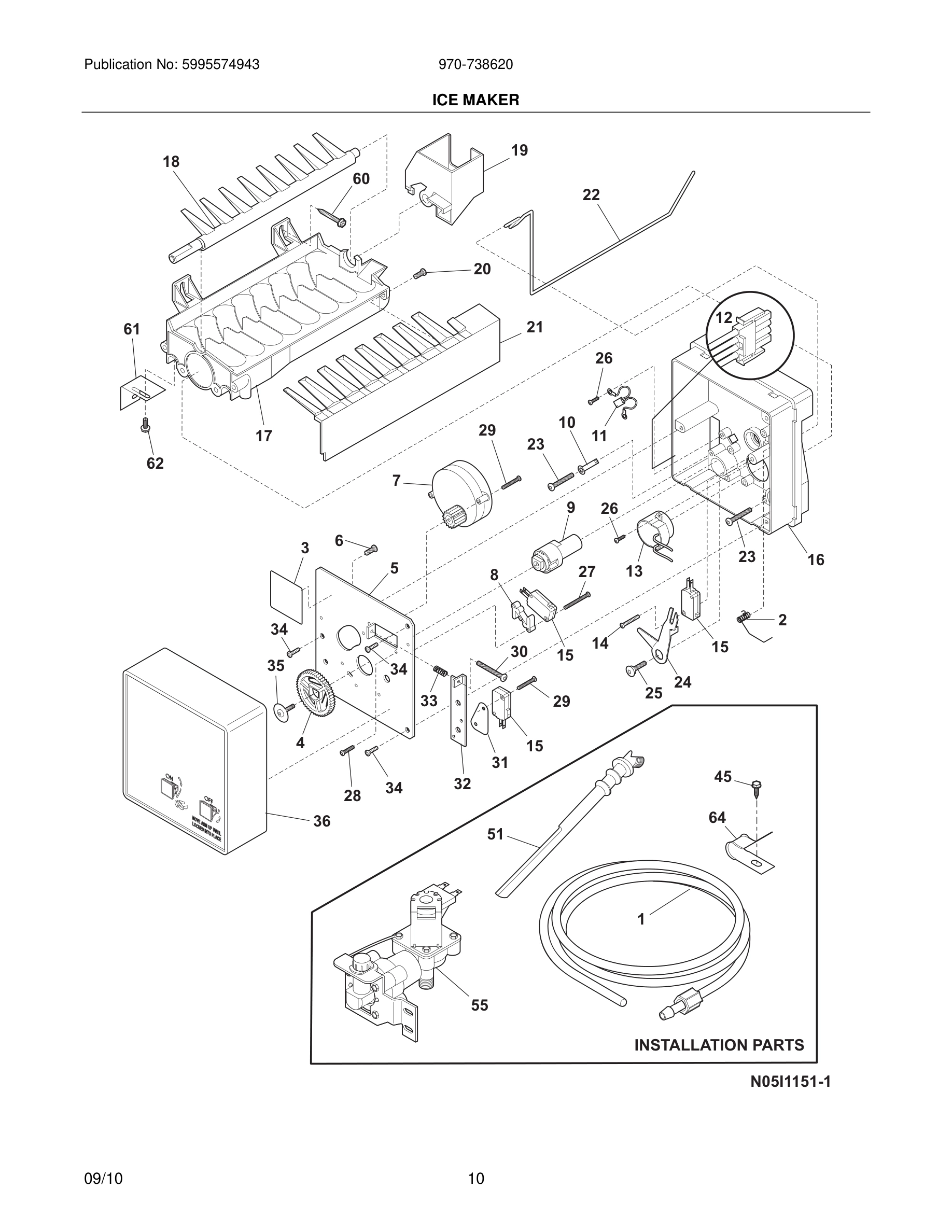 11 - ICE MAKER