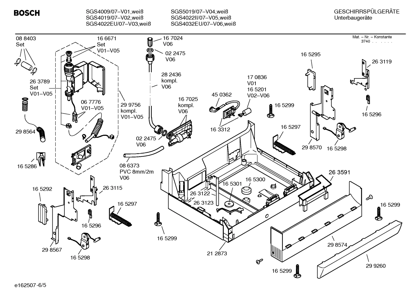 Diagram 5
