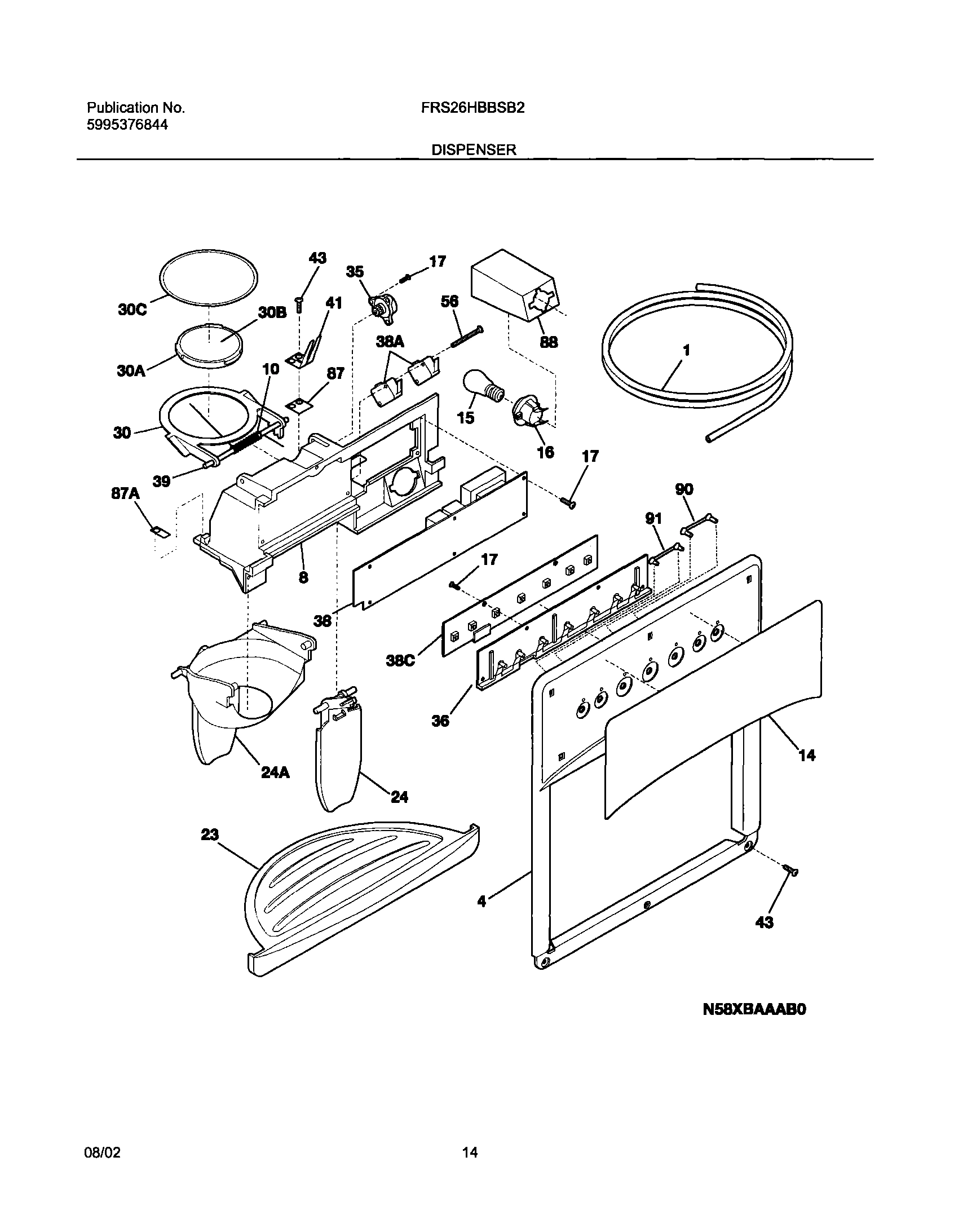 15 - ICE & WATER DISPENSER