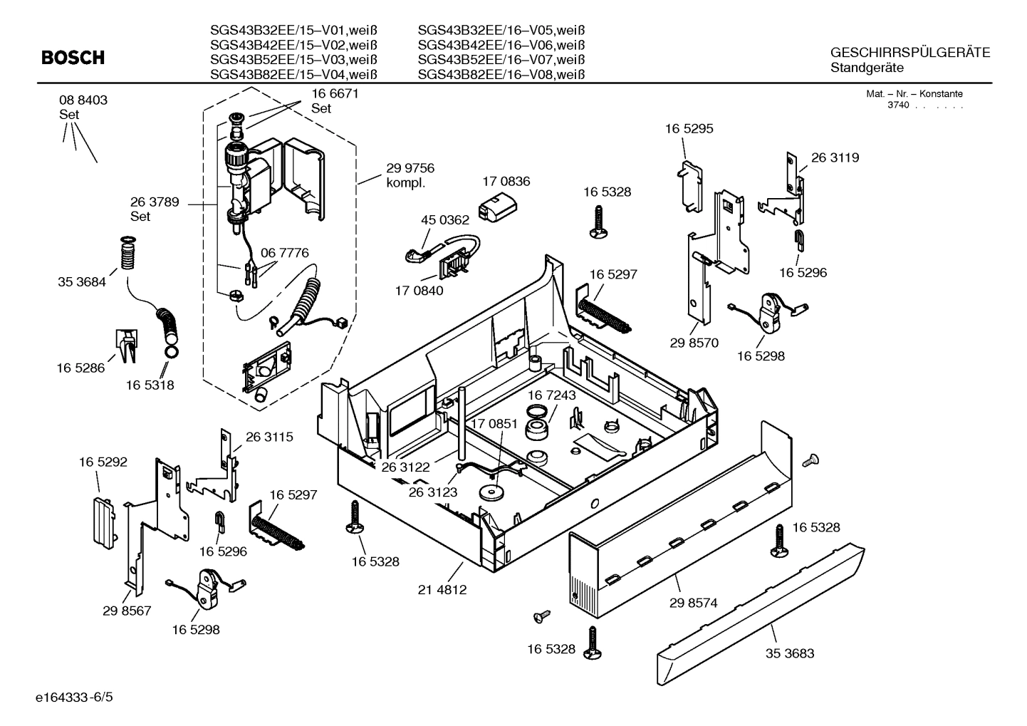 Diagram 5