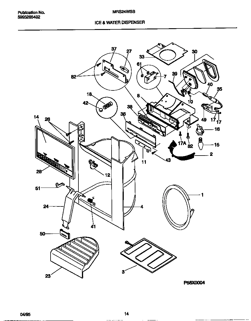 08 - ICE AND WATER DISPENSER