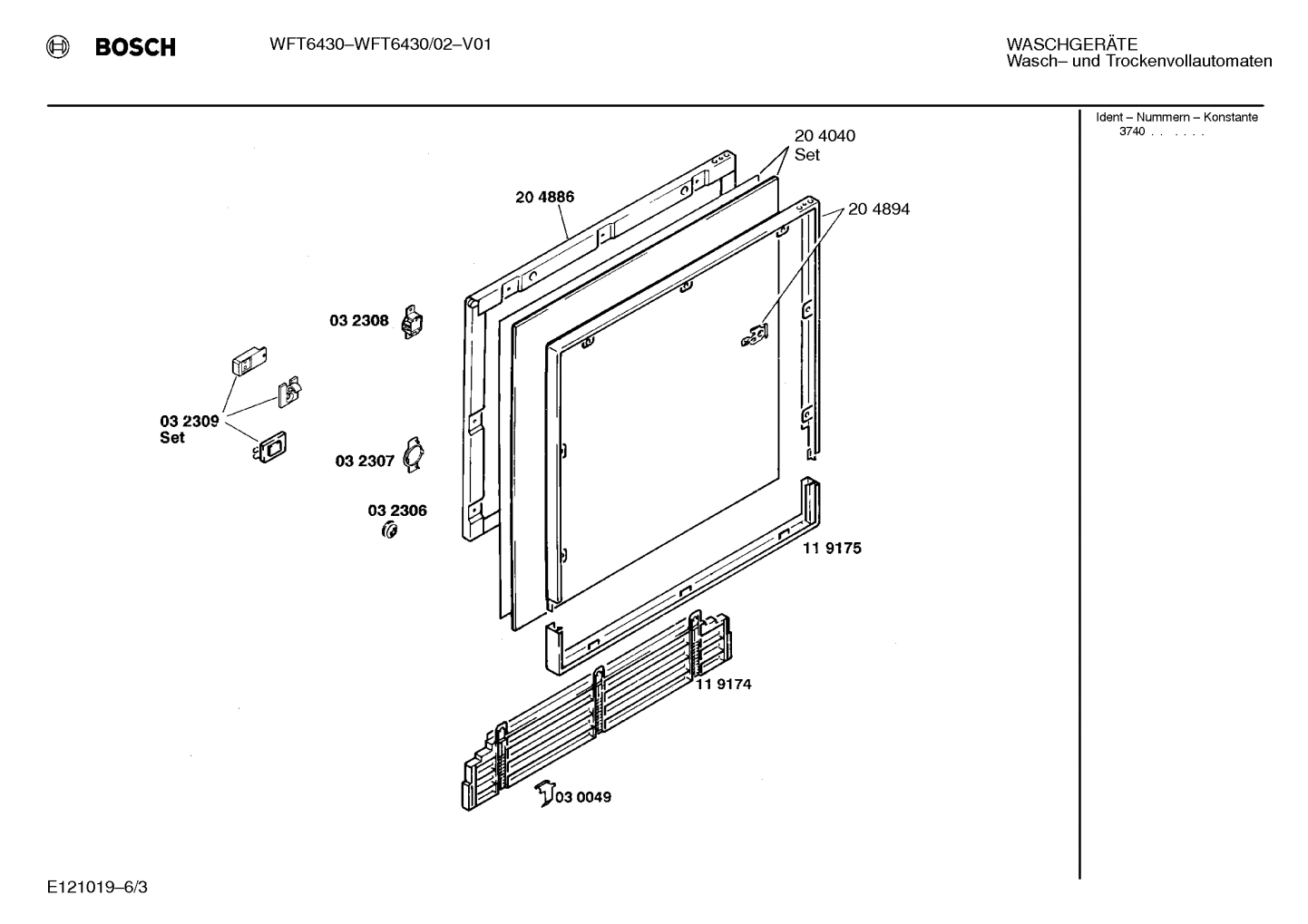 Diagram 3