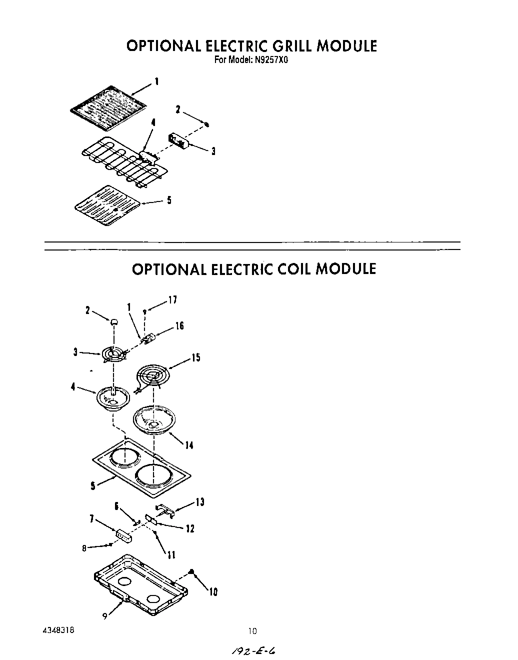 08 - ELECTRIC GRILL , ELECTRIC COIL