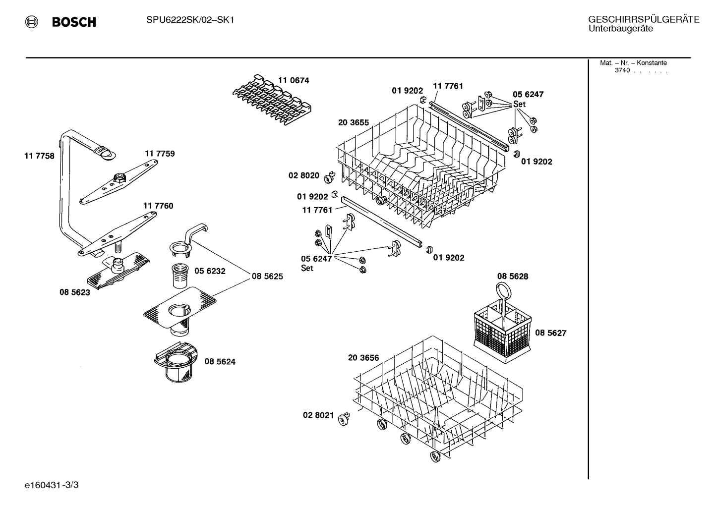 Diagram 3