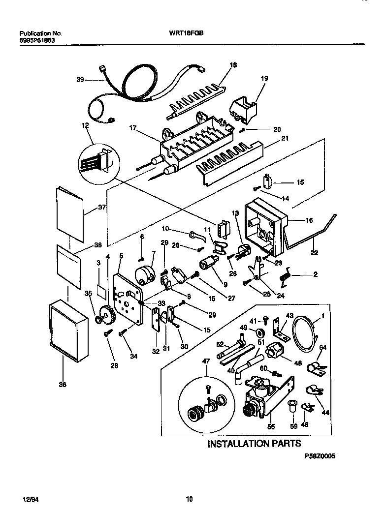 06 - ICE MAKER