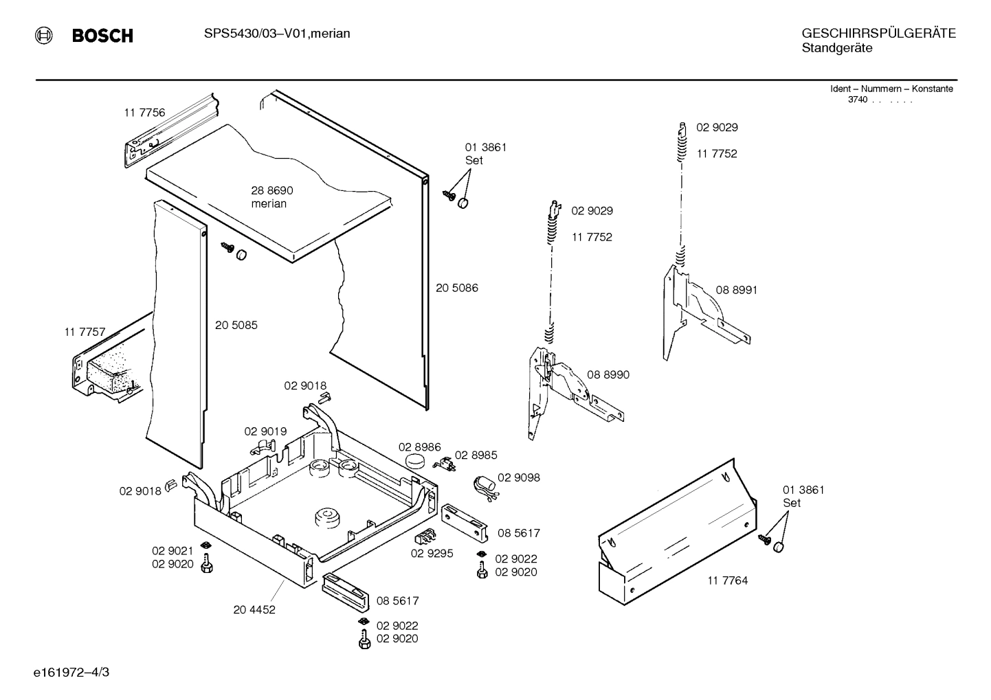 Diagram 3