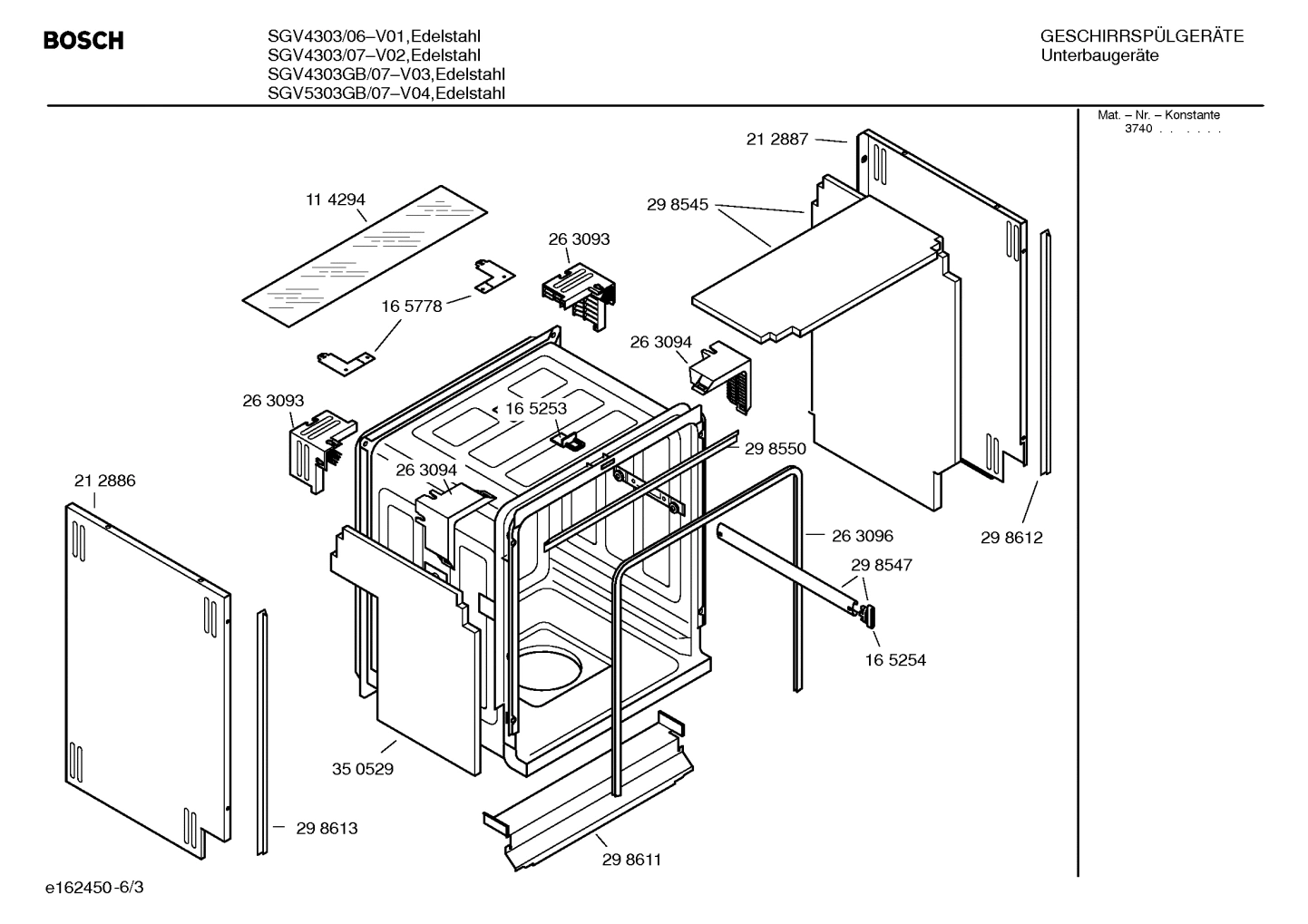 Diagram 3