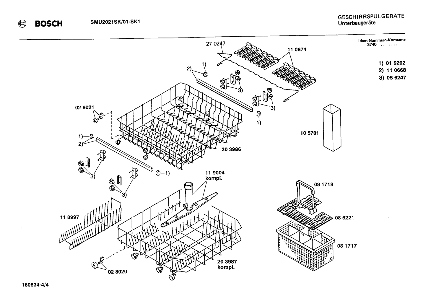 Diagram 4