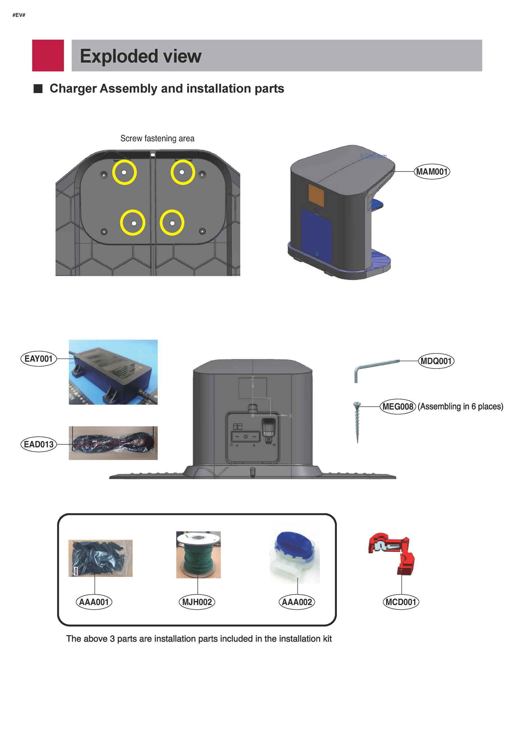 DIAGRAM 6