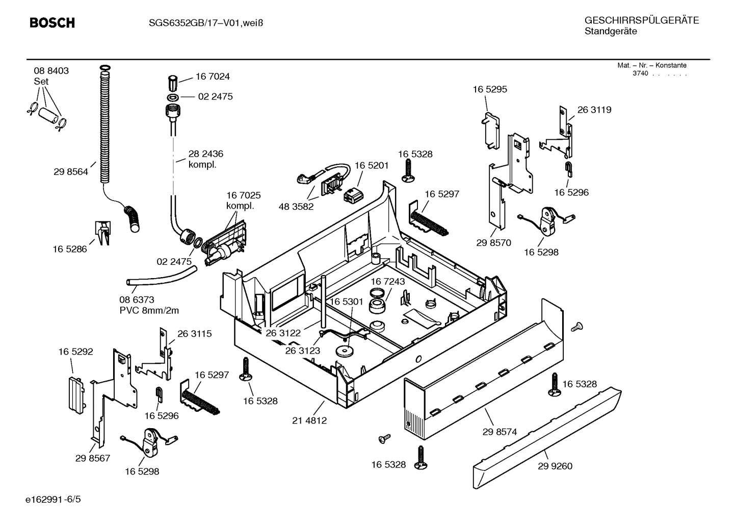Diagram 5
