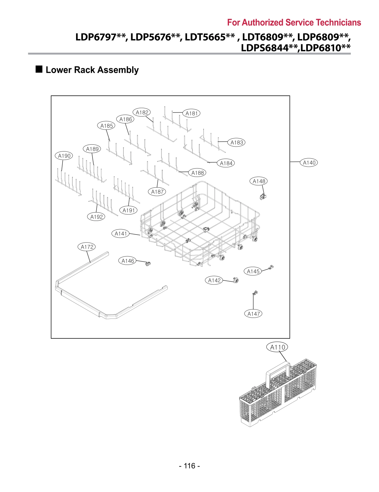 LOWER RACK ASSEMBLY
