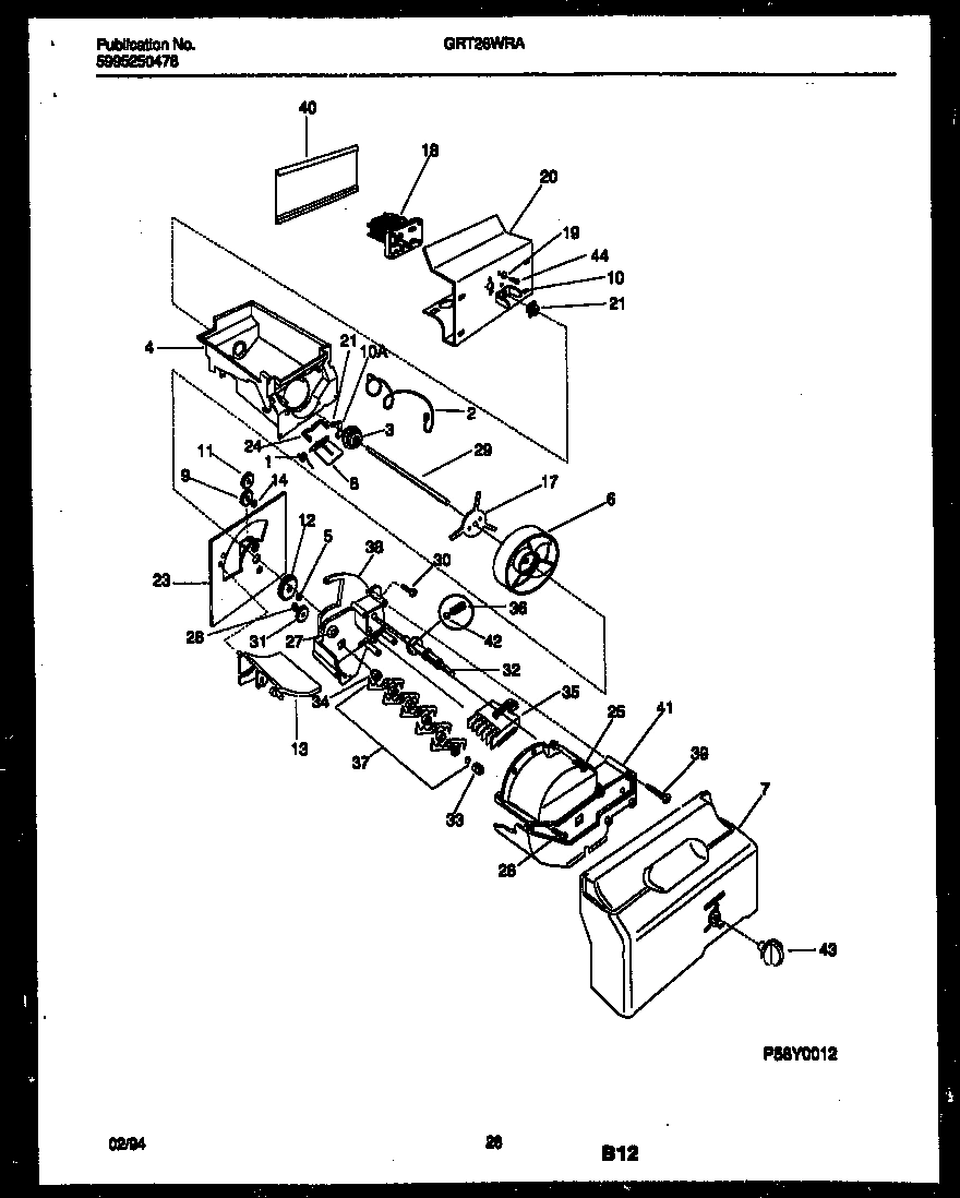 14 - ICE DISPENSER