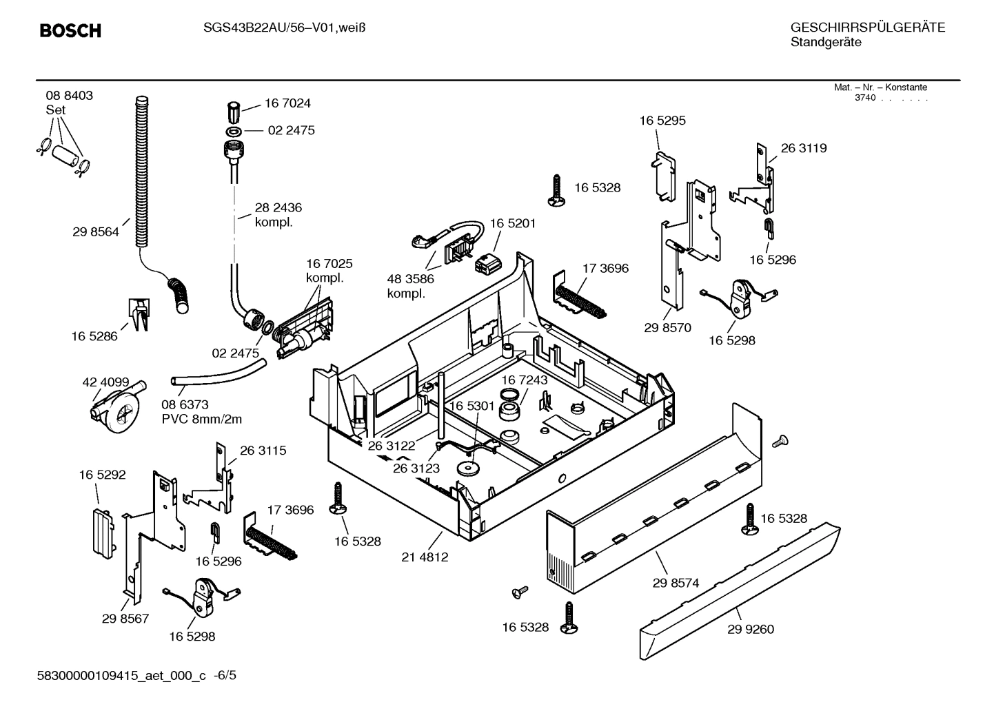 Diagram 5