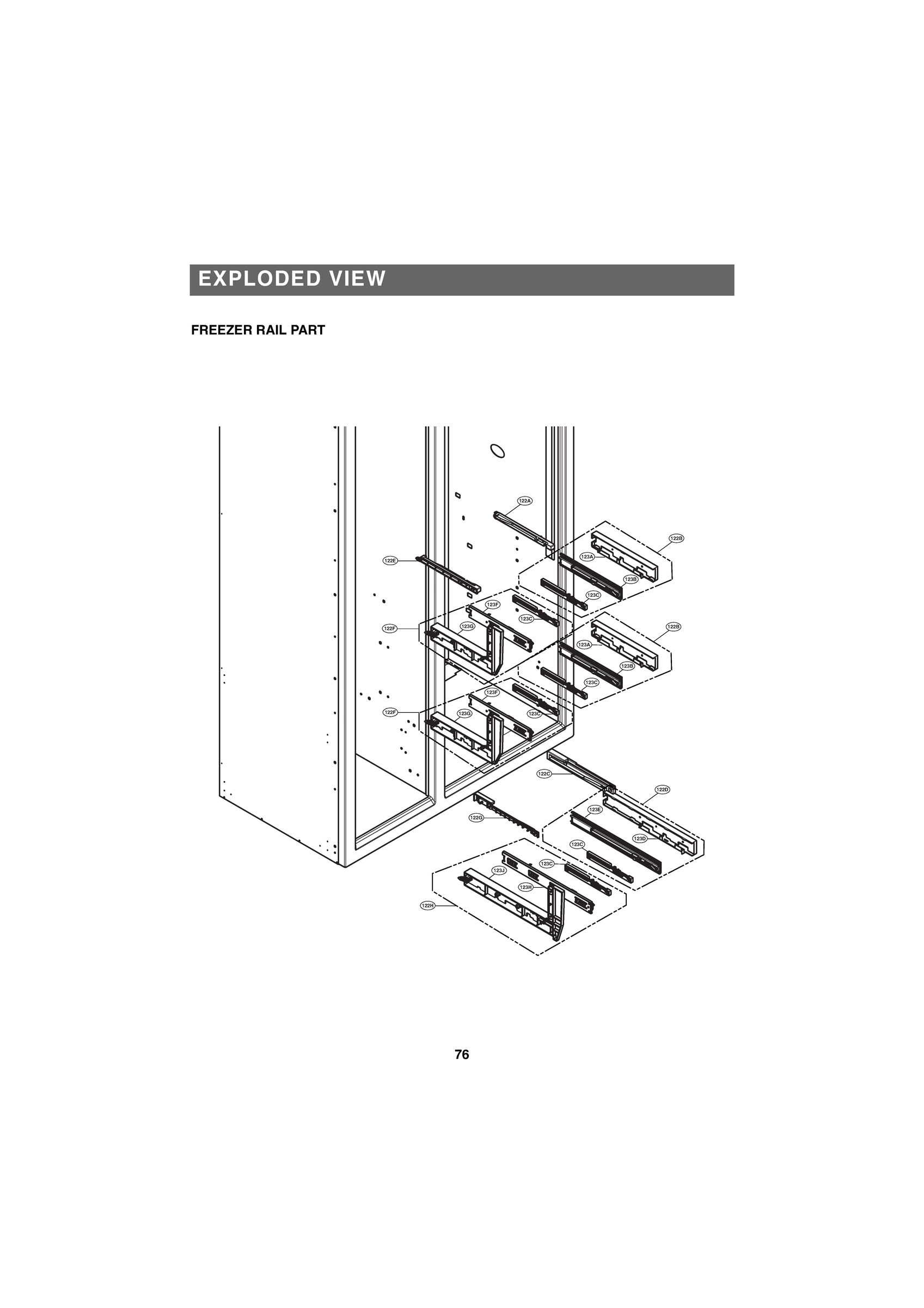 FREEZER RAIL PART