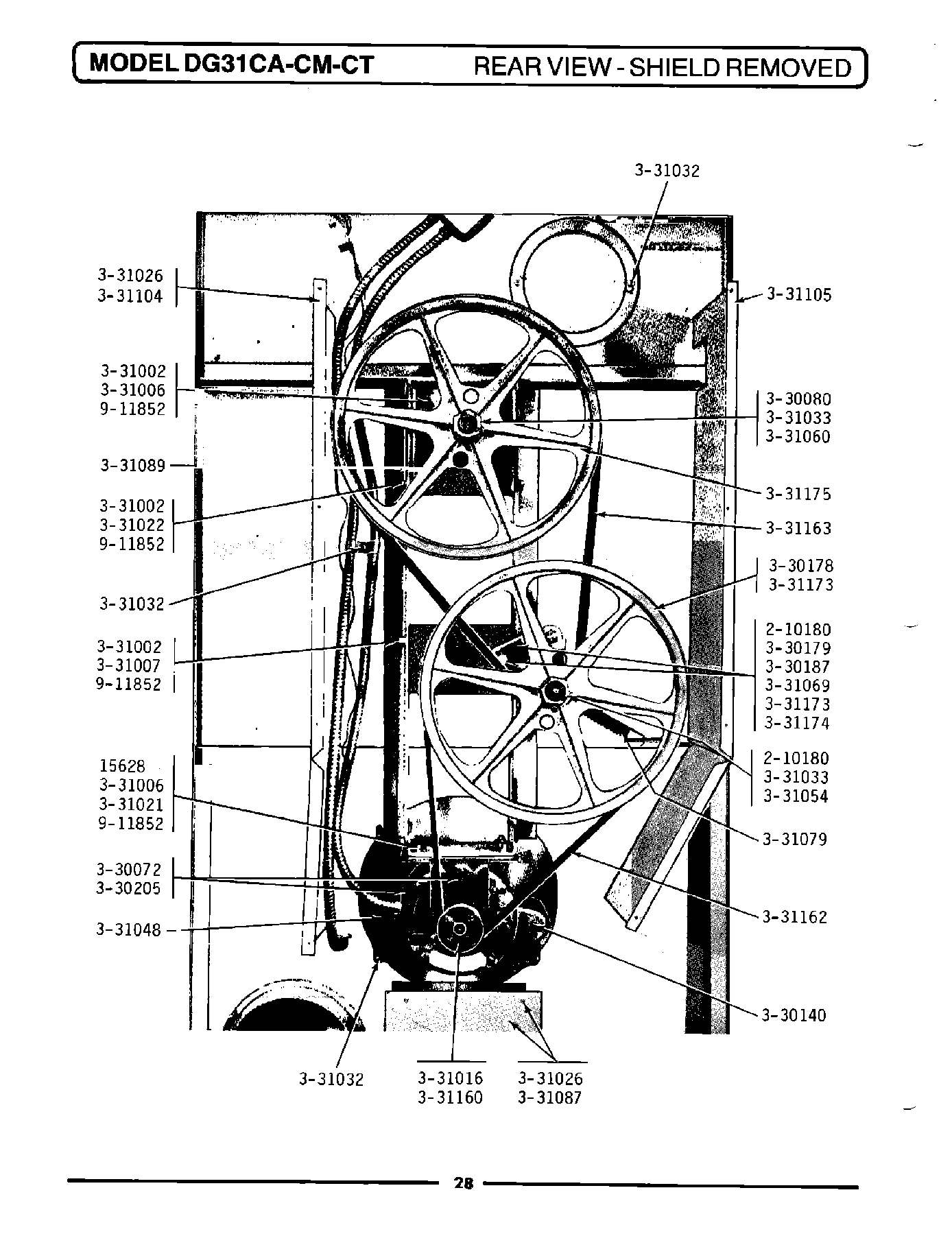 11 - REAR VIEW-SHIELD REMOVED
