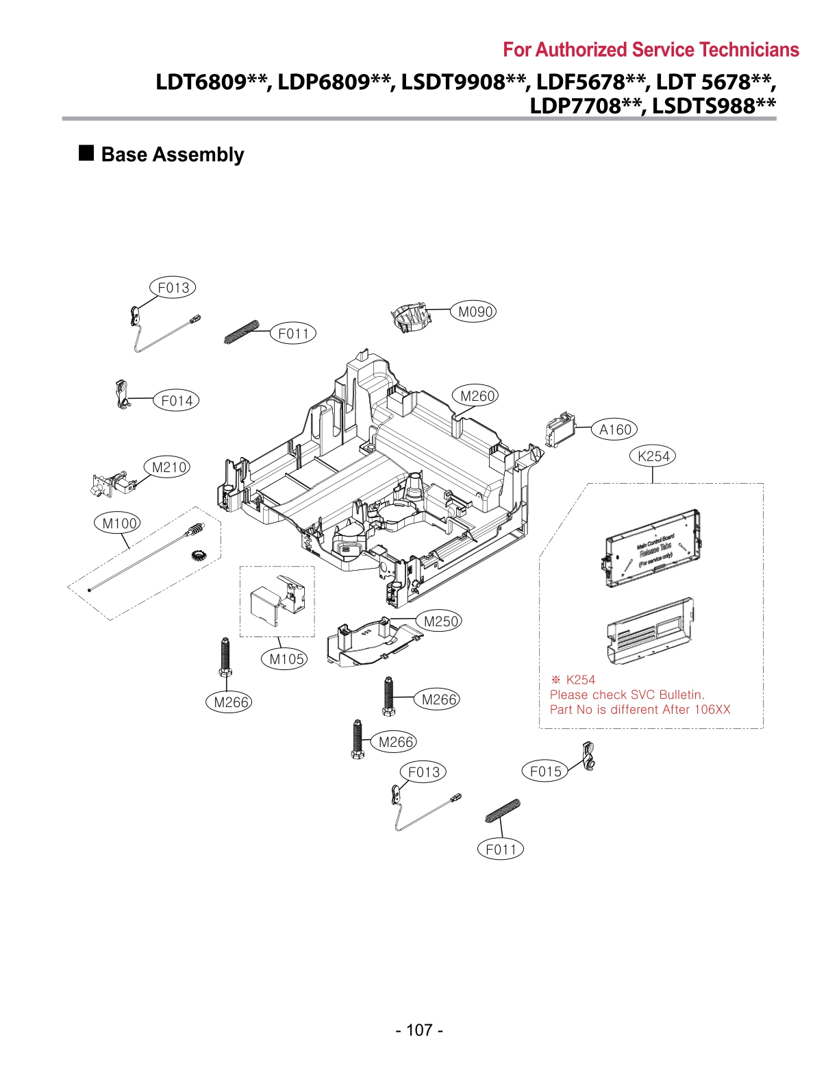 BASE ASSEMBLY