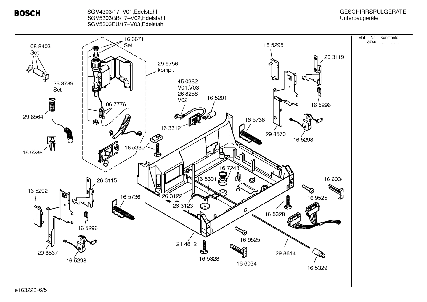 Diagram 5