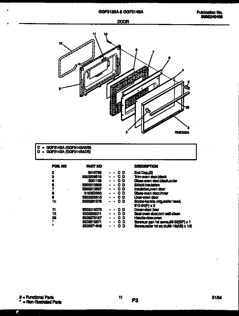 07 - DOOR PARTS
