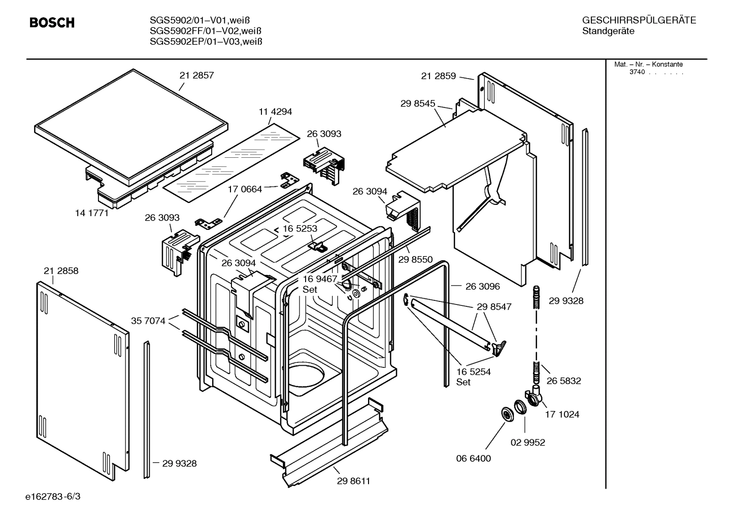 Diagram 3