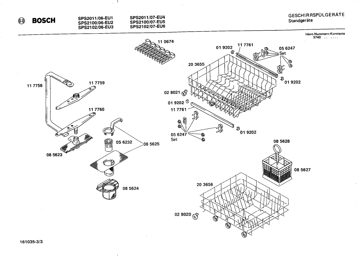 Diagram 3