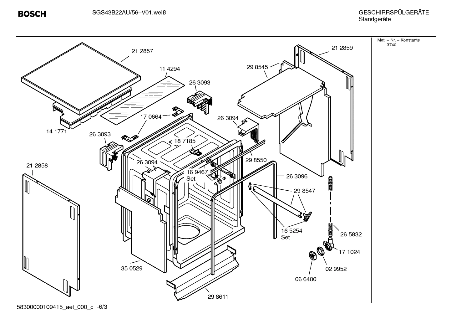 Diagram 3