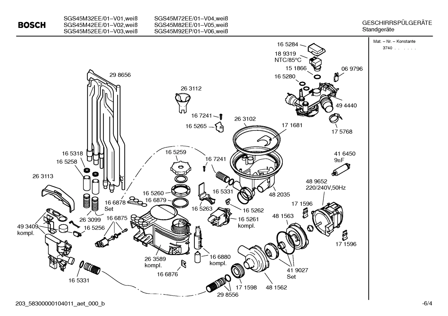 Diagram 4