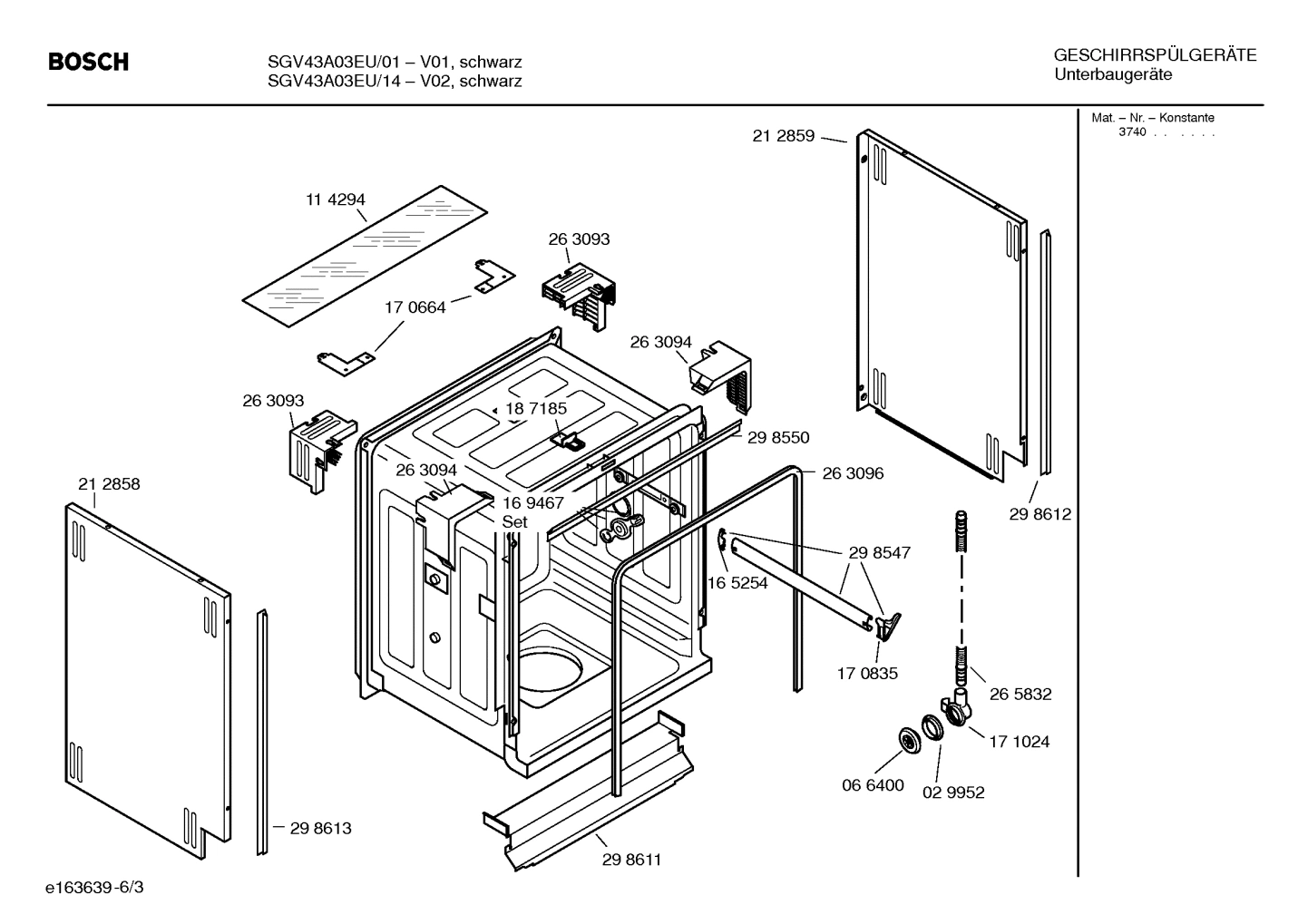 Diagram 3