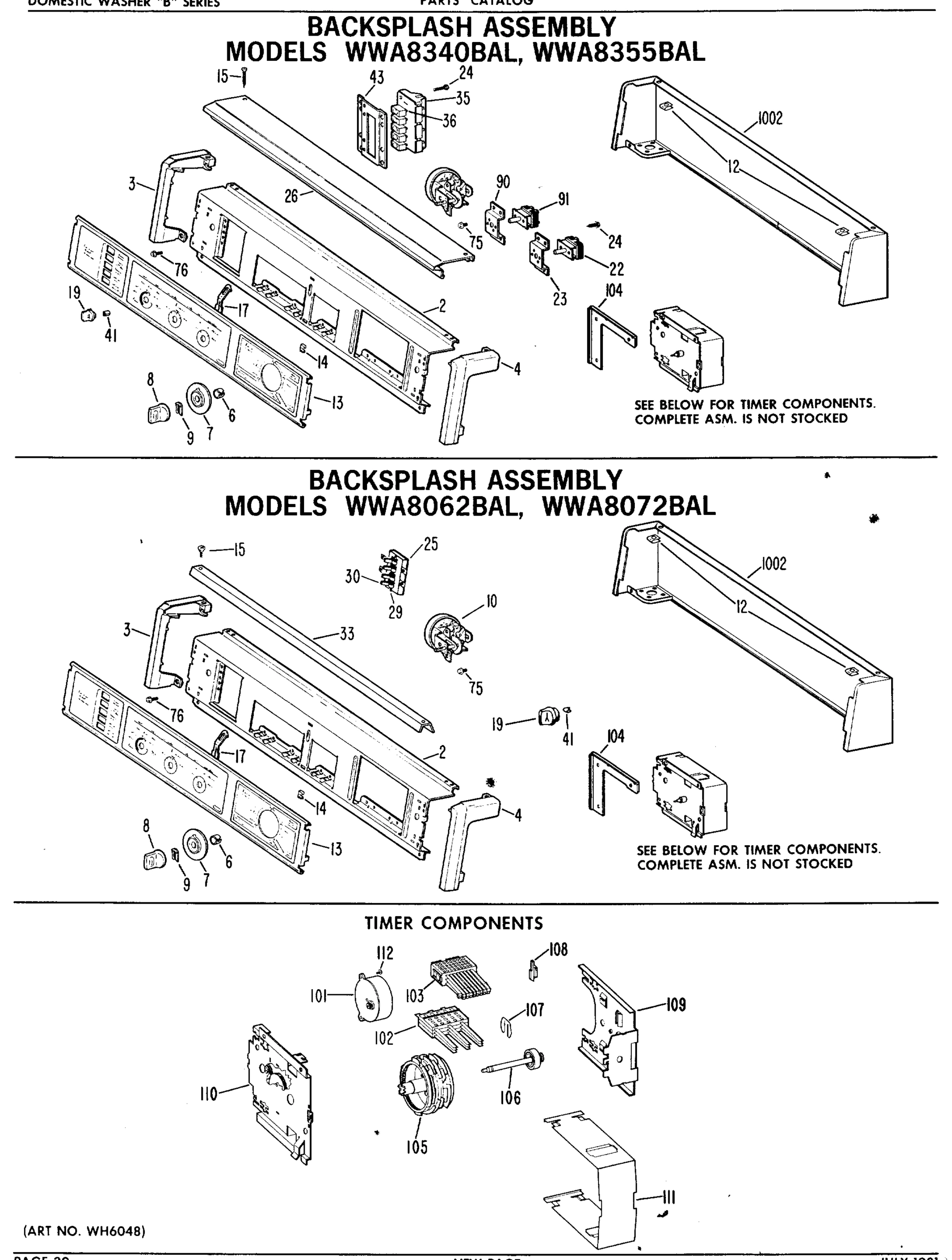 BACKSPLASH ASSEMBLY