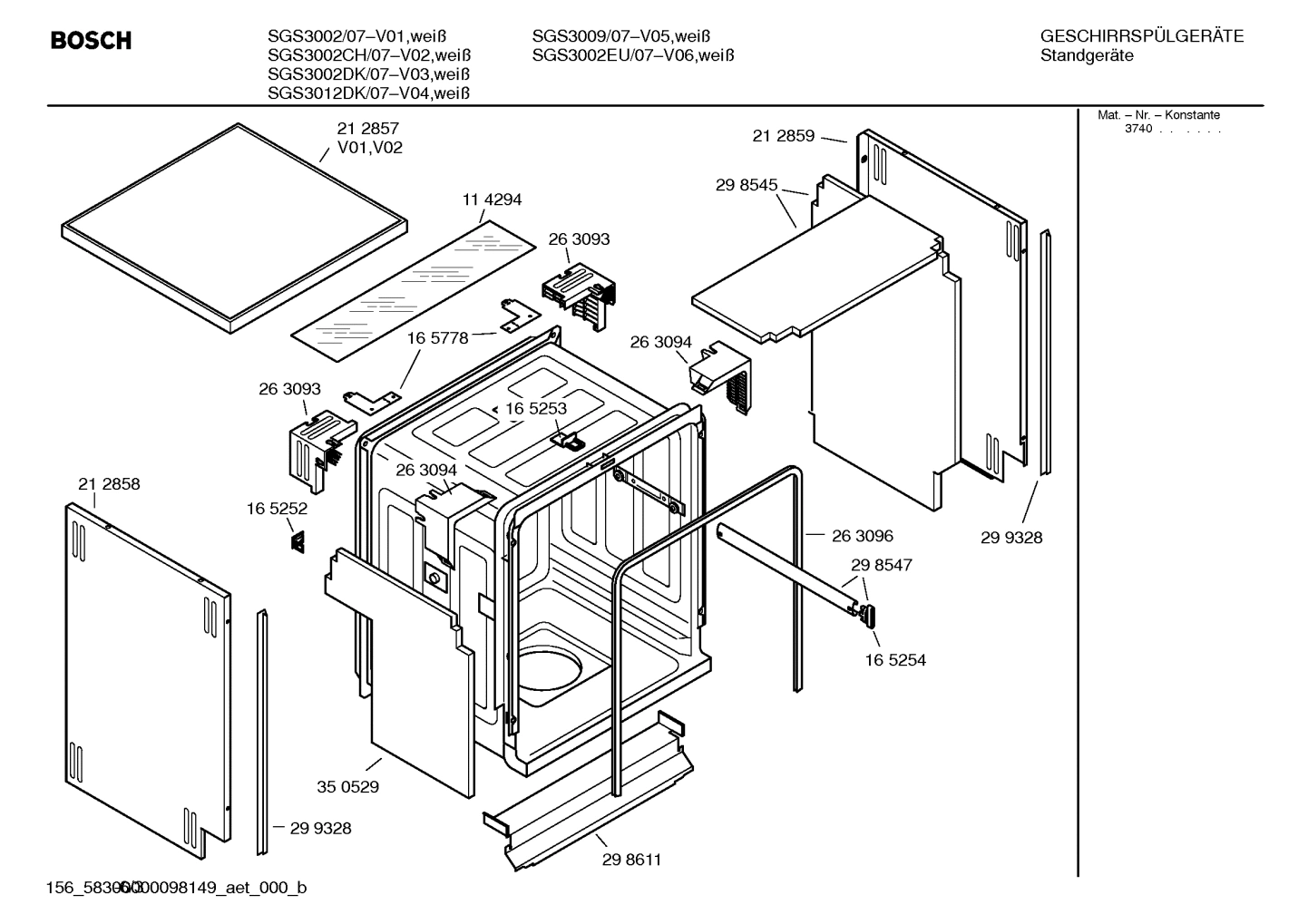 Diagram 3
