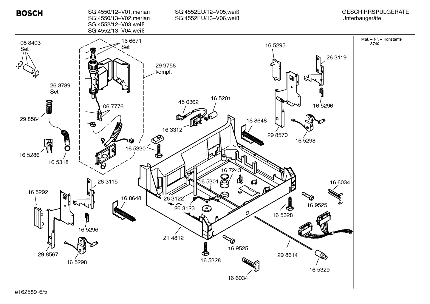 Diagram 5