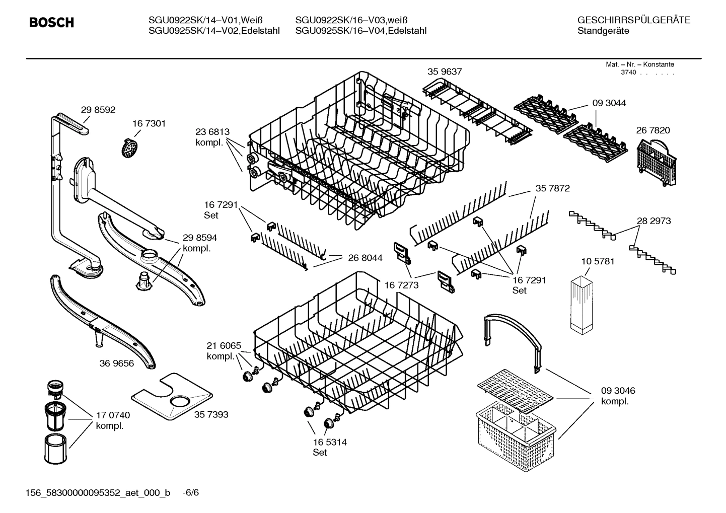 Diagram 6