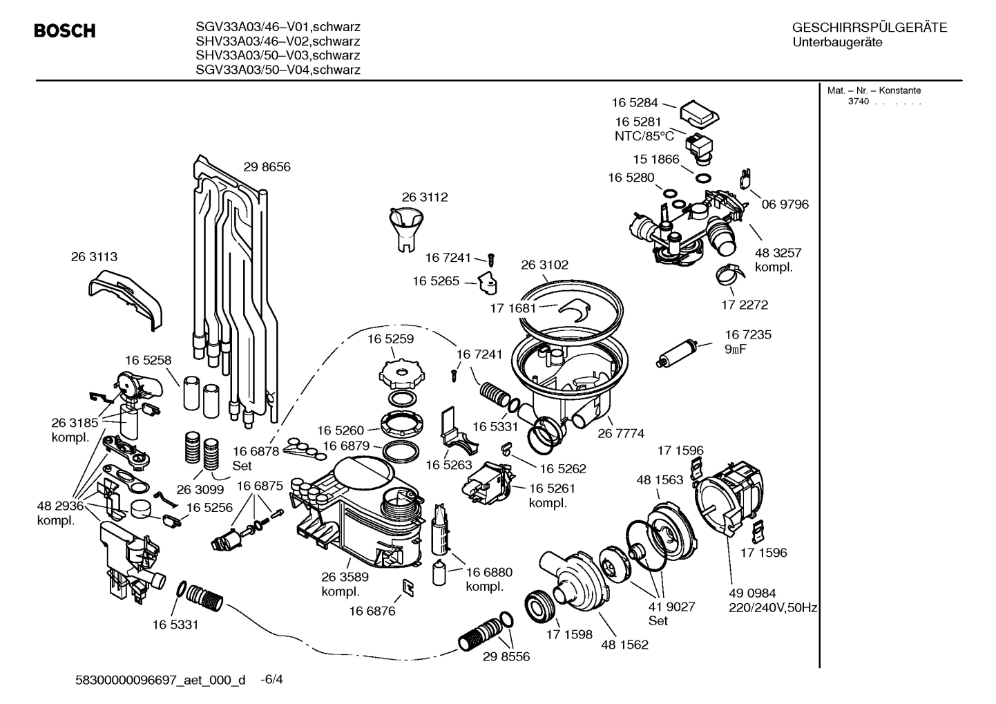 Diagram 4