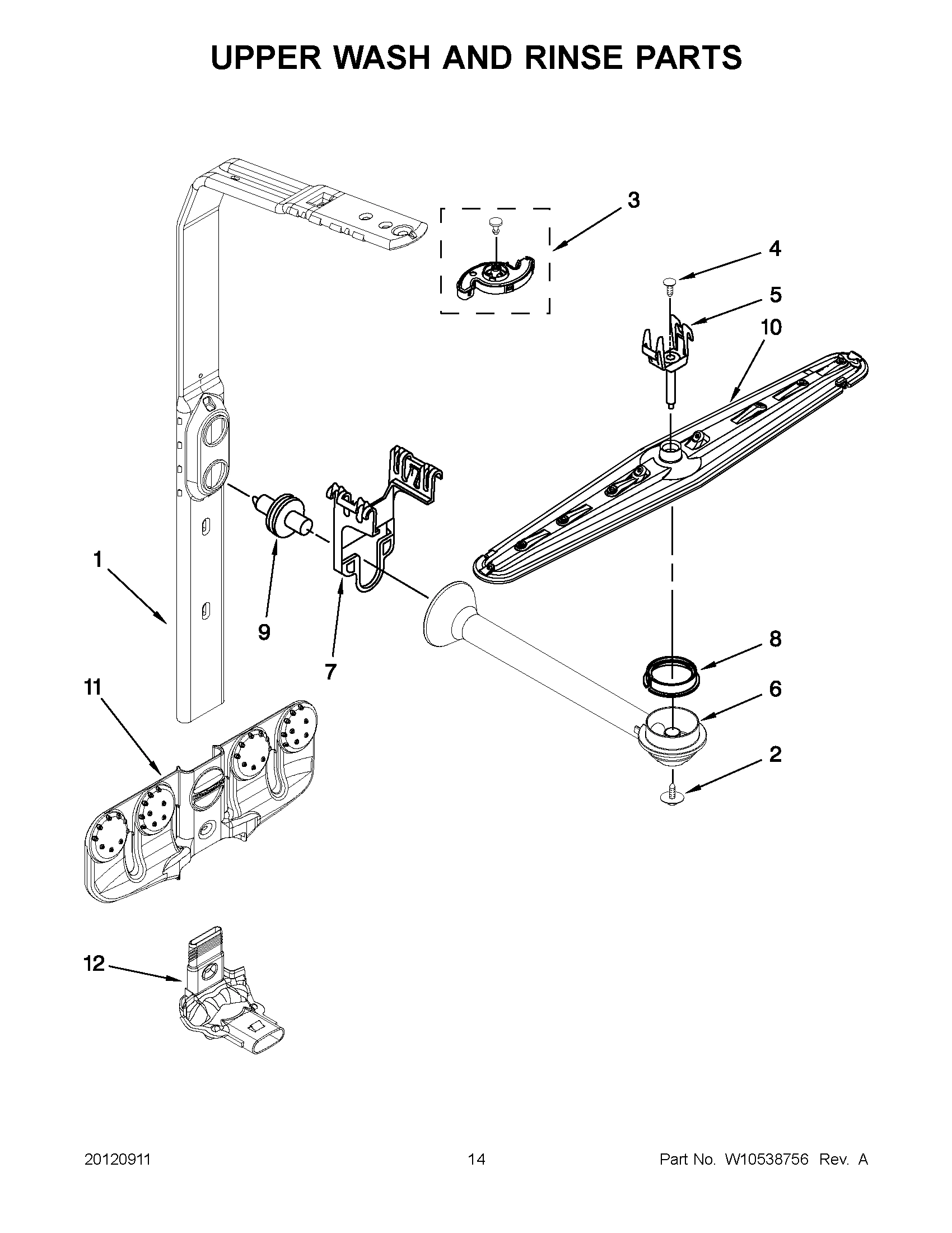 07 - UPPER WASH AND RINSE PARTS